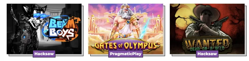 Winstoria Φρουτάκια